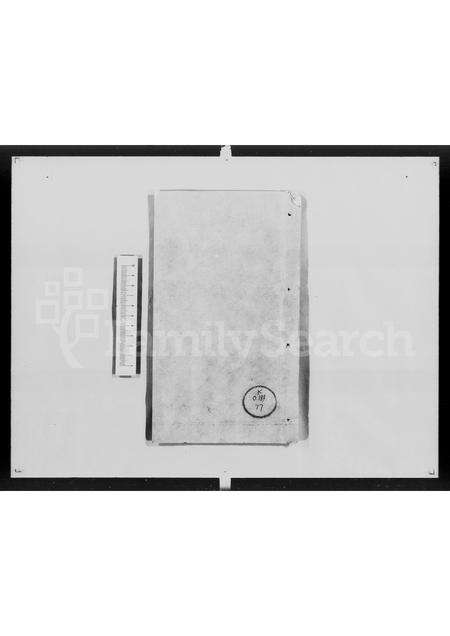 广东谭氏族谱-谭氏家谱.pdf电子版预览图2