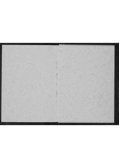 福建黄氏族谱-江夏郡黄氏族谱.pdf电子版预览图2