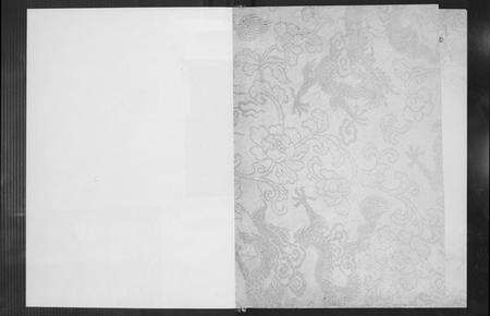 福建黄氏族谱-江夏黄氏峭山公宗史.pdf电子版预览图2