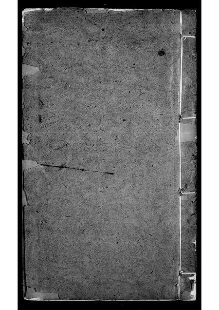 广东叶氏族谱-南海叶氏家谱.pdf电子版预览图2