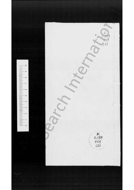 广东尹氏族谱-尹氏族谱(顺德).pdf电子版预览图2