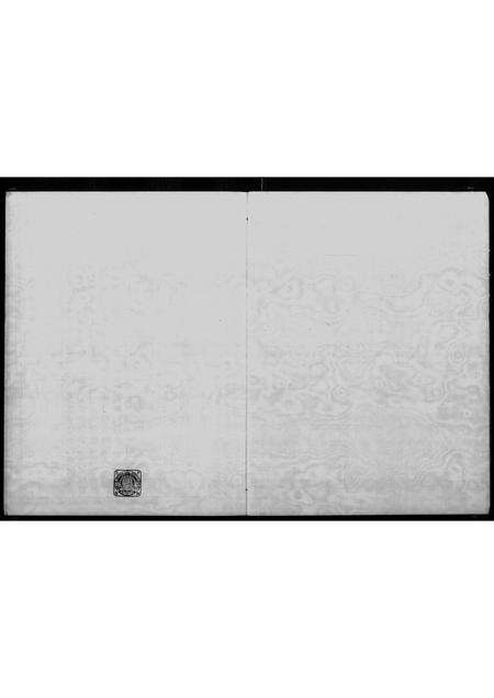 广东曾氏族谱-[曾氏]纡公房系.pdf电子版预览图2