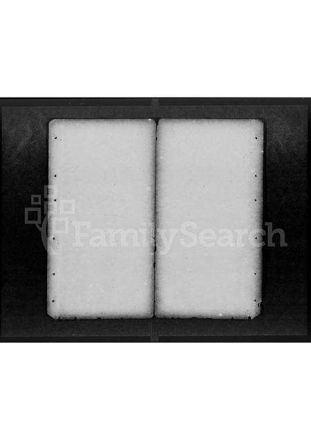 广东何氏族谱-何氏一脉家谱.pdf电子版预览图2