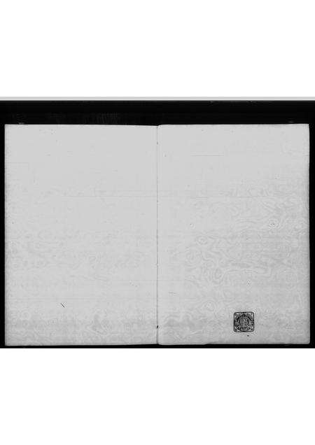 广东黄氏族谱-黄姓族谱 _ 新界沙头角锁罗盆村.pdf电子版预览图2