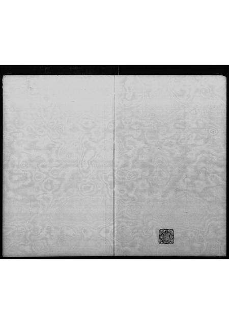 广东李氏族谱-李如奎祖族谱.pdf电子版预览图2