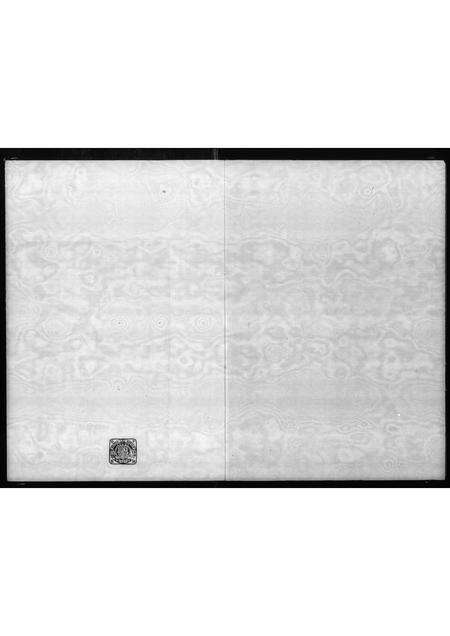 广东林氏族谱-林氏族谱 _ 大埔坑吓蒲村.pdf电子版预览图2