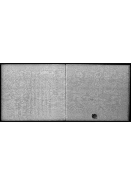 广东吴氏族谱-五聚堂旧谱原序.pdf电子版预览图2