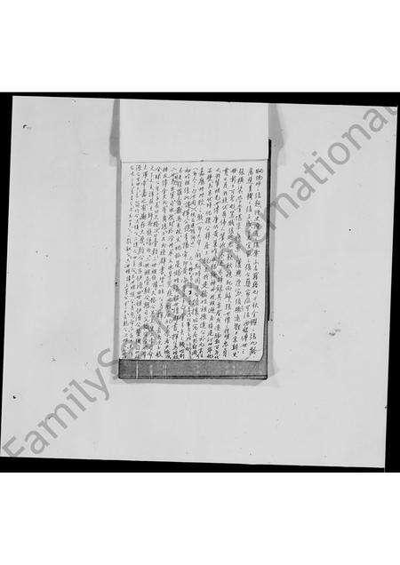 广东张氏族谱-张氏世谱系 _ 丰顺建桥张氏.pdf电子版预览图2