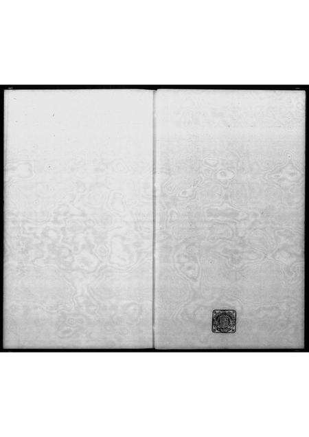 广东朱氏族谱-[朱氏]紫阳家乘 _ 遵依兴宁老谱钞录.pdf电子版预览图2