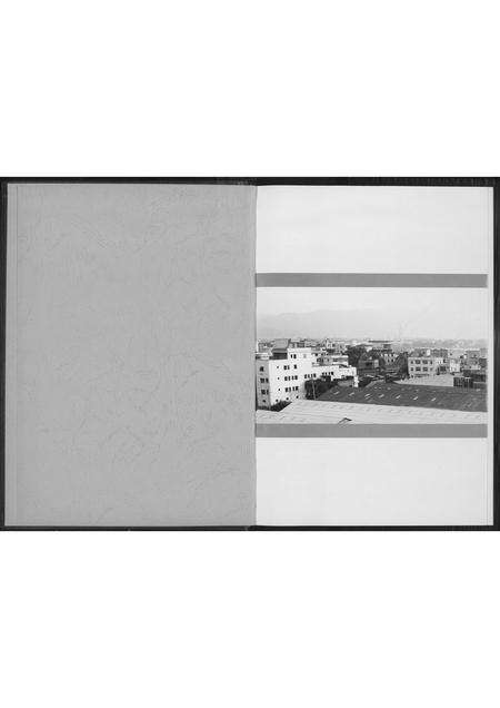 福建黄氏族谱-蓝田社黄氏族谱.pdf电子版预览图2