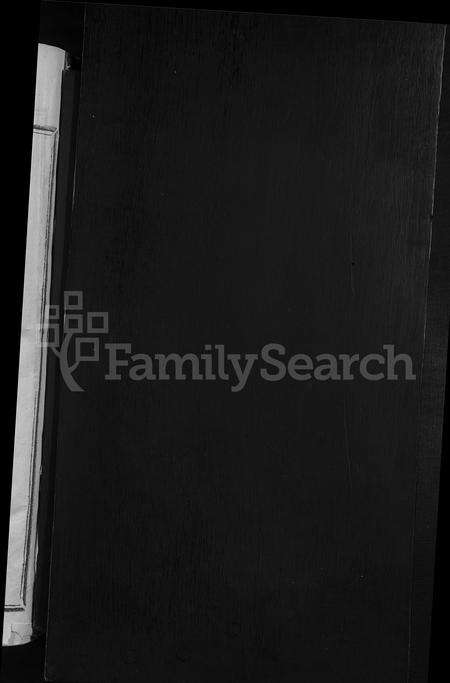 江西、广东甘氏族谱-渤海甘氏重修族谱 [不分卷].pdf电子版预览图2