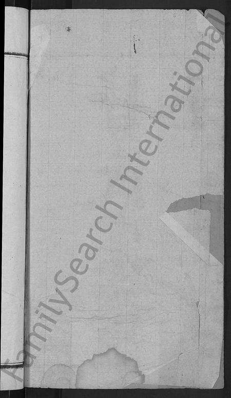 河南甘氏族谱-甘氏宗谱 [27卷,首4卷].pdf电子版预览图2