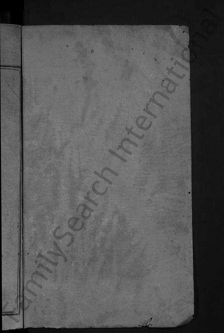 江西、广东、福建何氏族谱-何氏合修族谱.pdf电子版预览图2