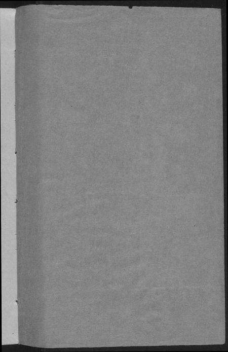 江西、福建蓝氏族谱-蓝氏族谱.pdf电子版预览图2