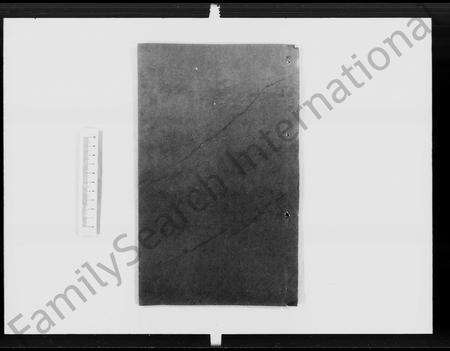 广东卢氏族谱-新会潮连芦鞭卢氏族谱 [6卷,首1卷].pdf电子版预览图2