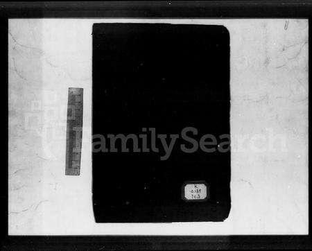 广东马氏族谱-[顺德杨滘马氏宗谱].pdf电子版预览图2