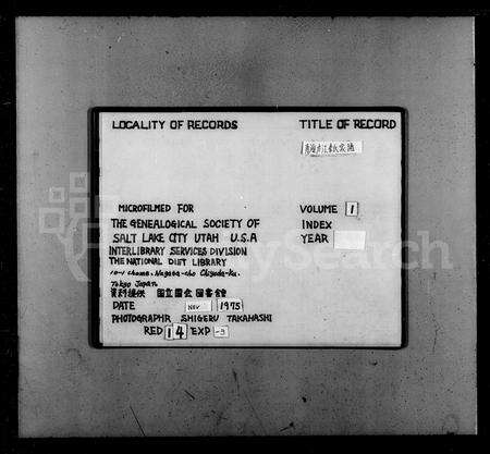 广东朱氏族谱-南海九江朱氏家谱 [12卷及卷首].pdf电子版预览图2