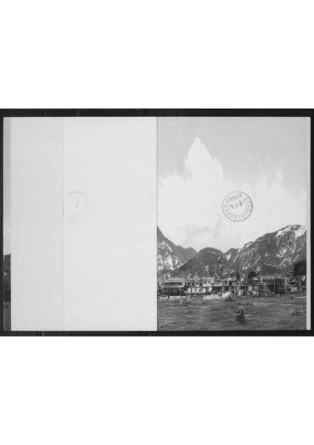 福建黄氏族谱-[黄氏]紫云东安下文史.pdf电子版预览图2