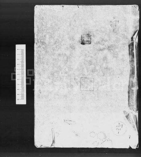 广东李氏族谱-泰宁李氏族谱 [8卷].pdf电子版预览图2