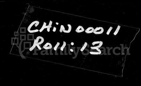 广东苏氏族谱-[苏氏]武功书院族谱 [3卷].pdf电子版预览图2