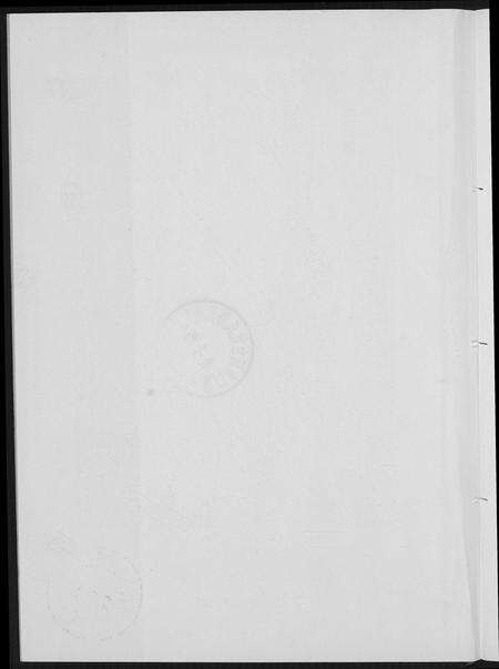 福建黄氏族谱-[黄氏]龙岩江夏.pdf电子版预览图2