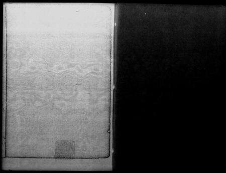 广东翁氏族谱-翁玉清书束.pdf电子版预览图2