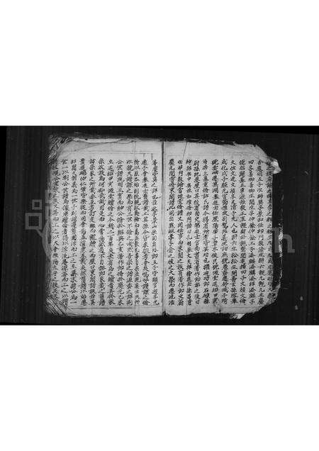 安徽许氏族谱-许氏族谱.pdf电子版预览图2