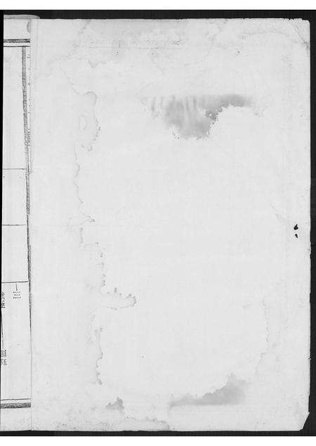 福建黄氏族谱-黄氏纪公派系族谱.pdf电子版预览图2