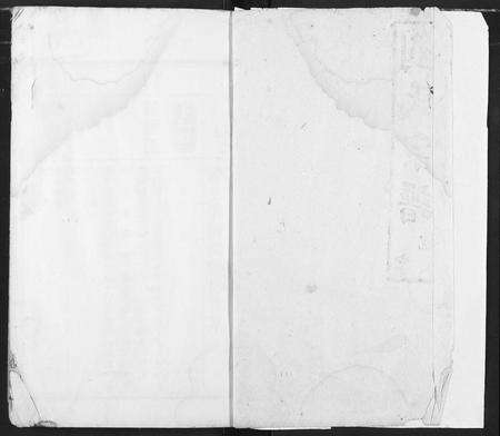 安徽刘氏族谱-刘氏宗谱.pdf电子版预览图2