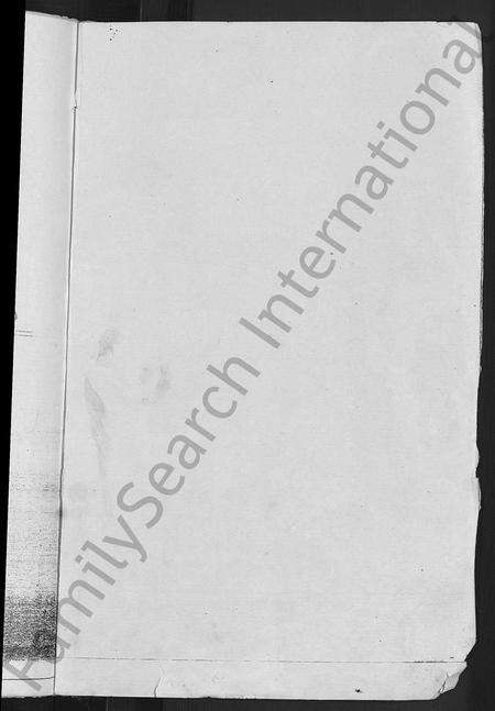 安徽刘氏族谱-刘氏支谱 [残卷].pdf电子版预览图2