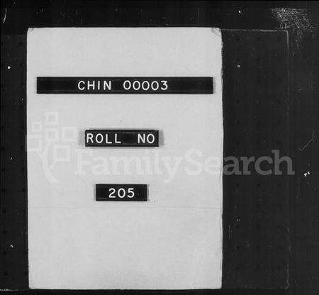 安徽汪氏族谱-江南汪氏合谱 [27卷, 含卷首].pdf电子版预览图2