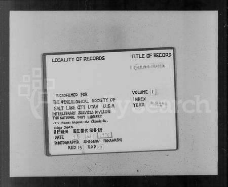 安徽程氏族谱-受祉堂续修大程村支谱.pdf电子版预览图2