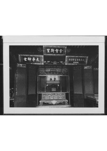 福建金氏族谱-南安英都顶点金家谱.pdf电子版预览图2