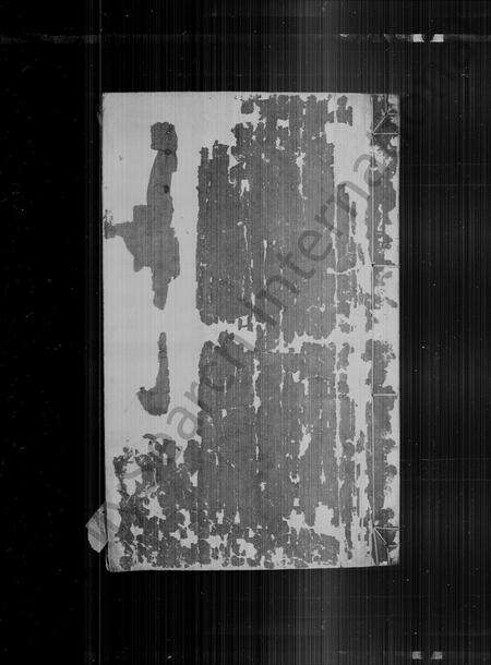 安徽胡氏族谱-婺北清华胡氏家谱[34卷首末各1卷].pdf电子版预览图2