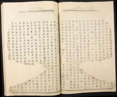 江西熊氏族谱-熊氏重修族谱.pdf电子版预览图2