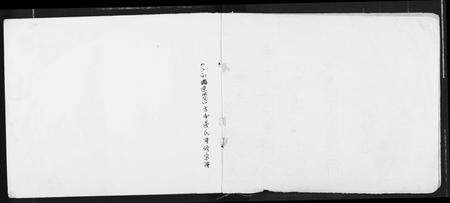 江西晏氏族谱-东南晏氏重修宗谱.pdf电子版预览图2