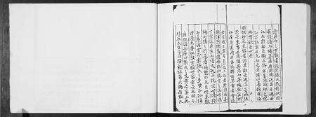 安徽张氏族谱-张氏统宗世谱.pdf电子版预览图2