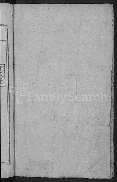 江西张氏族谱-围田上张氏族谱 [残卷].pdf电子版预览图2