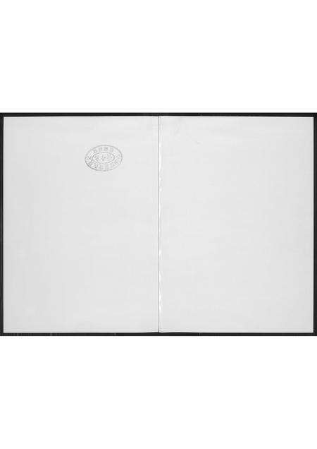 福建李氏族谱-芙蓉李氏族谱溪美派狮头派系.pdf电子版预览图2