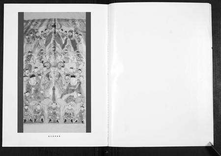 安徽周氏族谱-周氏族谱[不分卷].pdf电子版预览图2