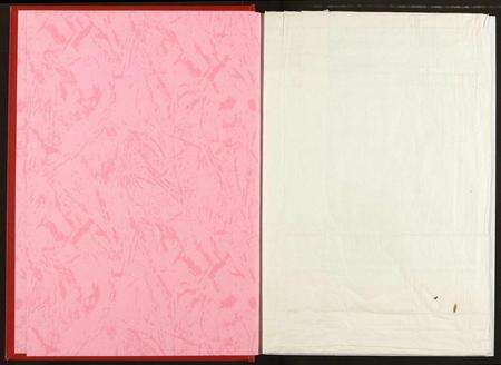 江西尹氏族谱-江西尹氏通志.pdf电子版预览图2