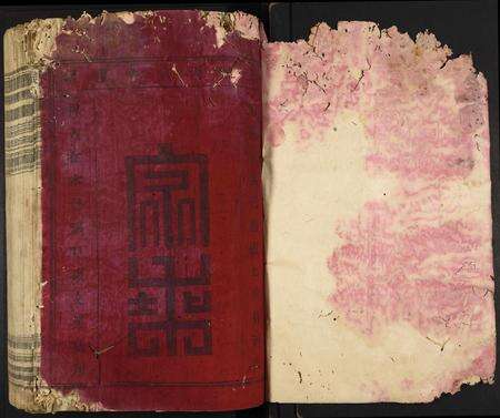 江西张氏族谱-张氏重修族谱.pdf电子版预览图2