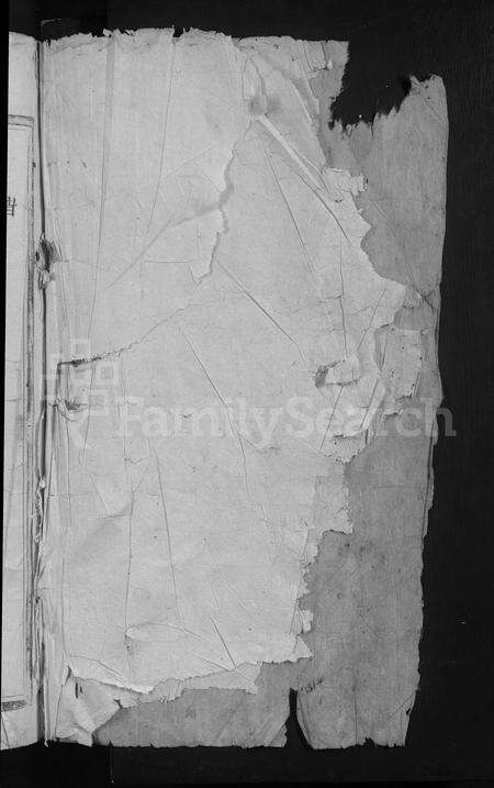 江西郑氏族谱-郑氏宗谱 [12卷,首1卷].pdf电子版预览图2