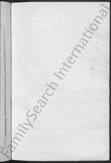 江西锺氏族谱-锺氏三修族谱 [不分卷].pdf电子版预览图2