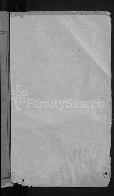 江西杨氏族谱-兴邑杨氏重修族谱 [以册代卷].pdf电子版预览图2