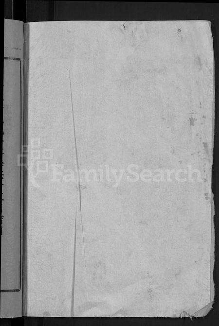 安徽张氏族谱-张氏宗谱 [4卷,及卷首].pdf电子版预览图2