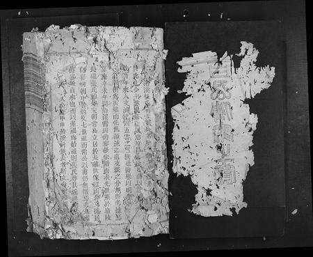 江西张氏族谱-五云稍溪张氏族谱[总卷数不详].pdf电子版预览图2