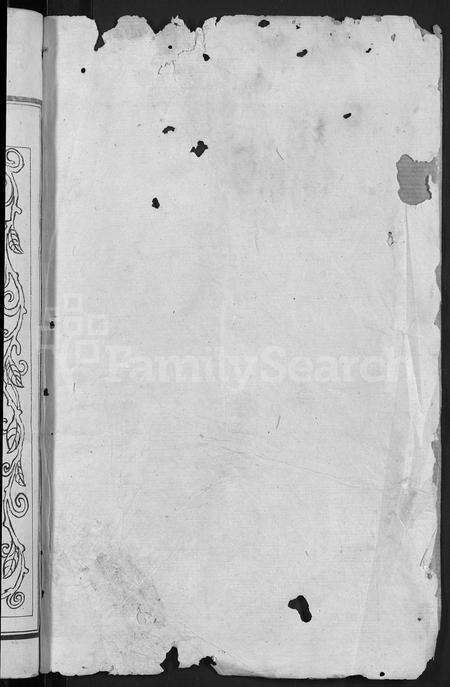 江西锺氏族谱-颖川堂锺氏联修族谱.pdf电子版预览图2