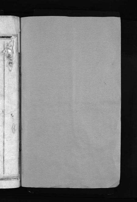 江西杨氏族谱-杨氏重修族谱 [不分卷].pdf电子版预览图2