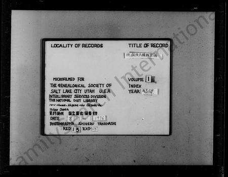 安徽张氏族谱-张氏宗谱 [13卷,末1卷].pdf电子版预览图2